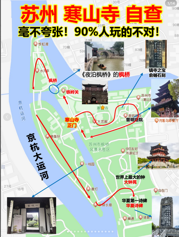 Pasted image 20240705164559.png