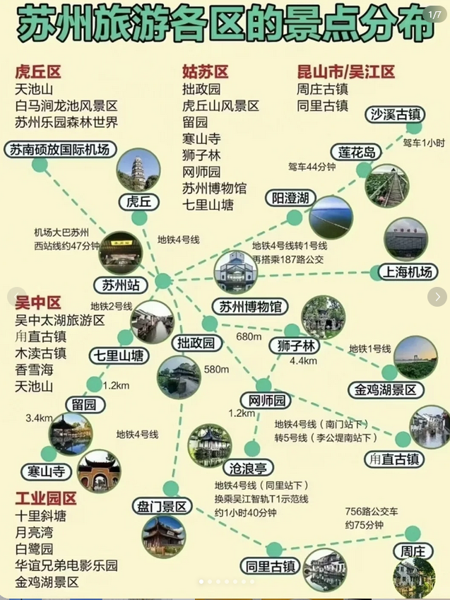 Pasted image 20240705165057.png
