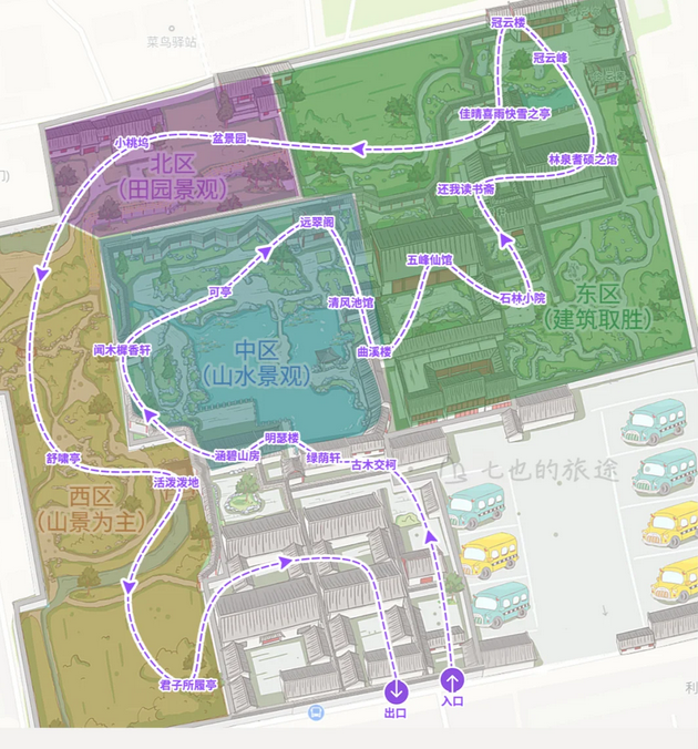 Pasted image 20240705205312.png