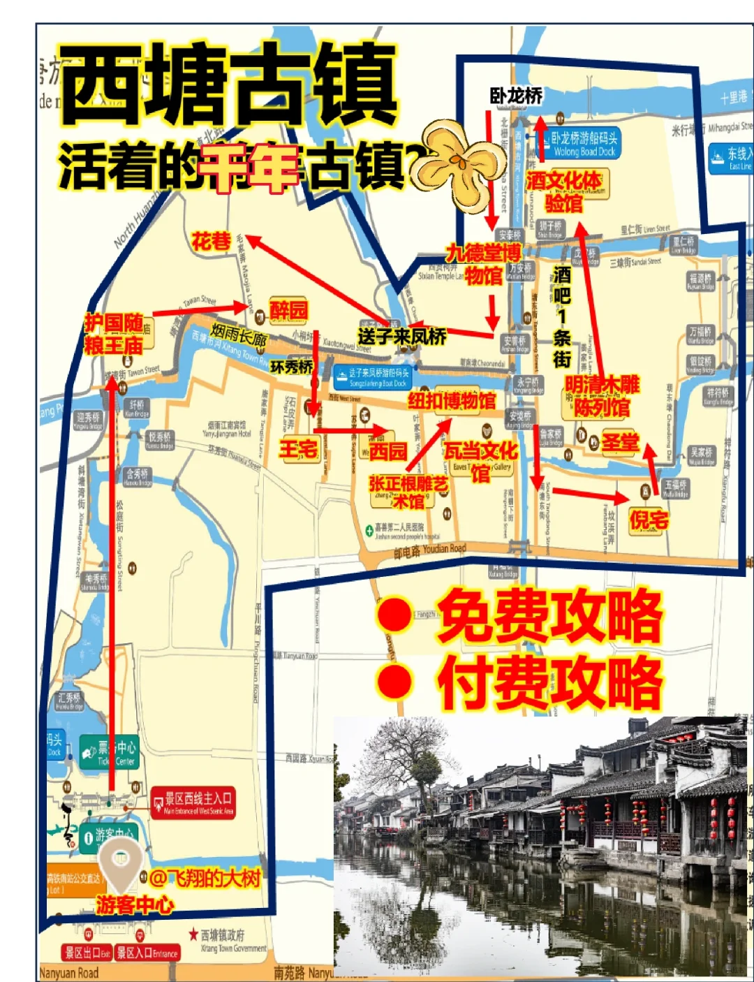 Pasted image 20240705210043.png