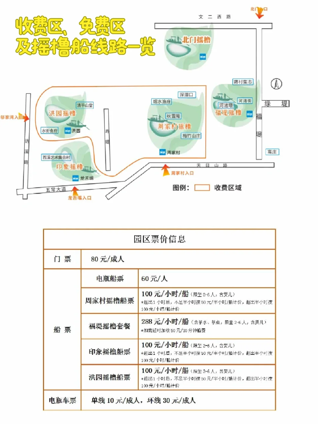 Pasted image 20240705230900.png